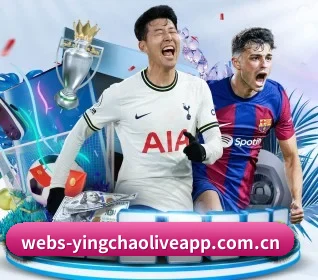英超直播 APP